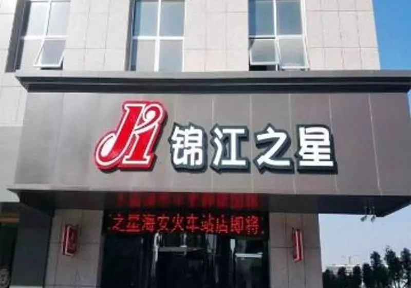 Hotelli Jinjiang Inn Haian Train Station Branch