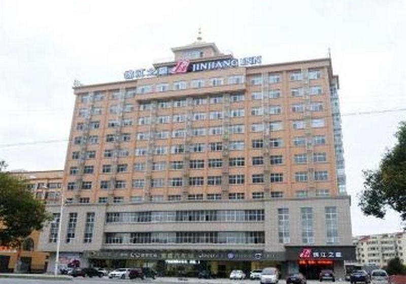 호텔 Jinjiang Inn Haian Train Station Branch