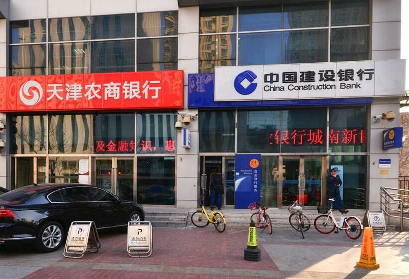 酒店 Tianjin Nankai·nankai Joy City·