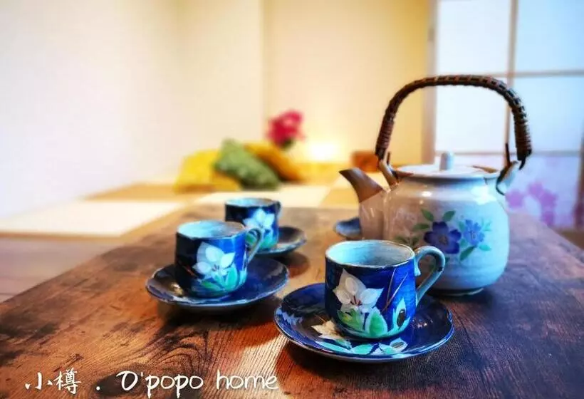 ペンション Opopo Home 竜宮店