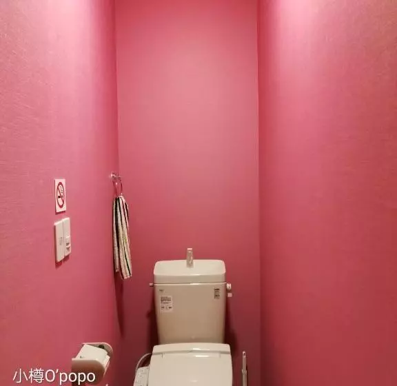 ペンション Opopo Home 竜宮店