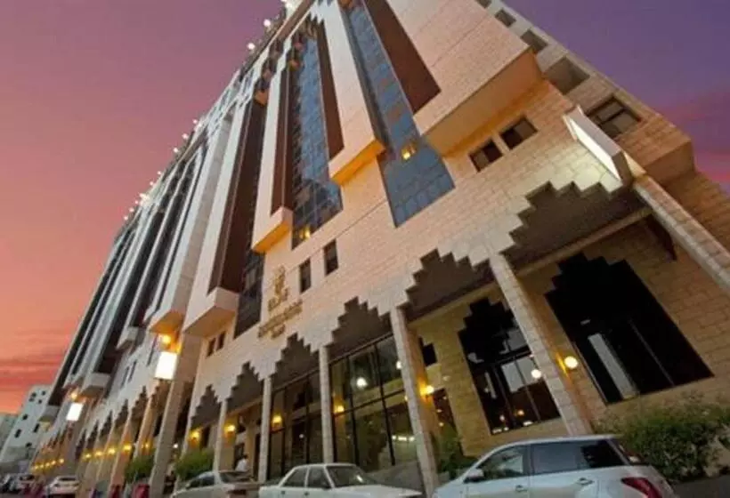 Elaf Ajyad Hotel Makkah