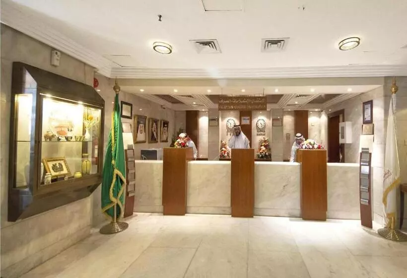 Elaf Ajyad Hotel Makkah