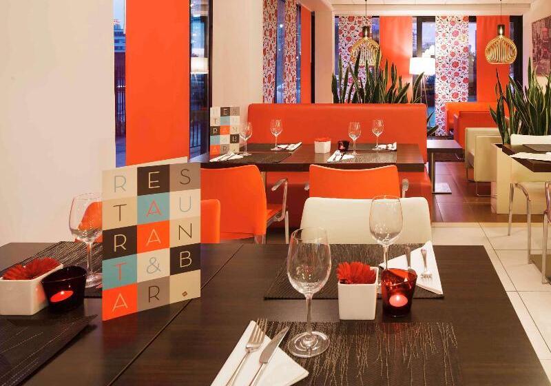 Otel Ibis London Docklands Canary Wharf