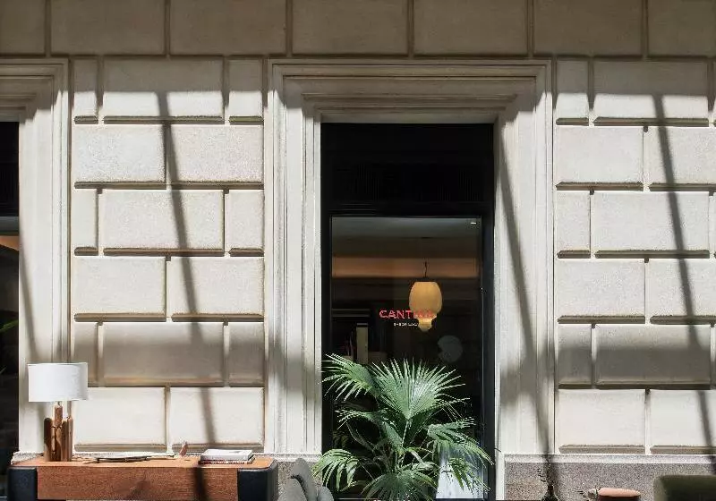 فندق Sofitel Buenos Aires