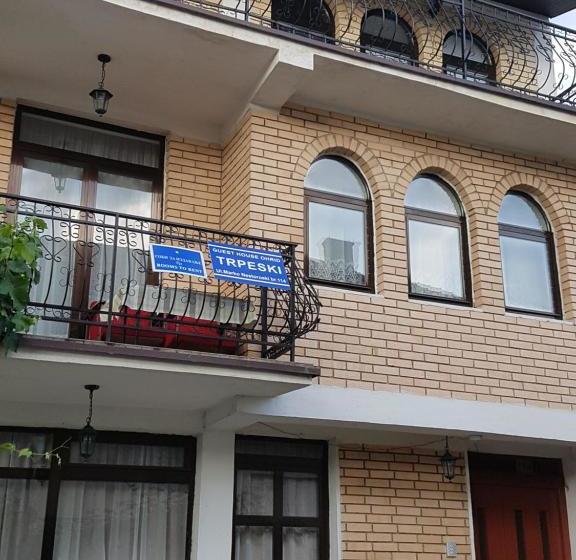 پانسیون Guest House Ohrid Trpeski