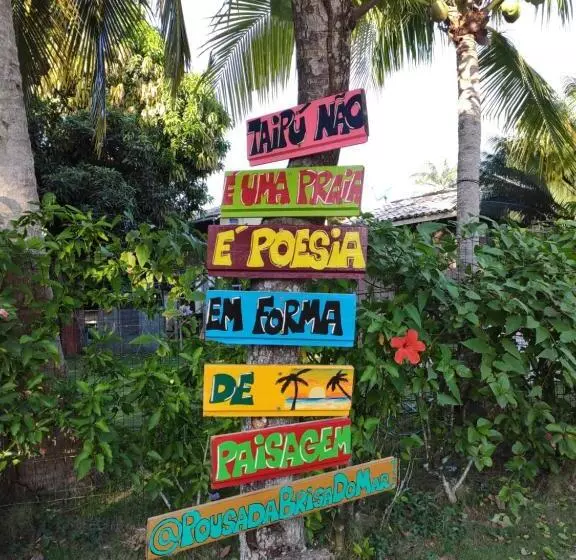 ユースホステル Pousada Brisa Do Mar