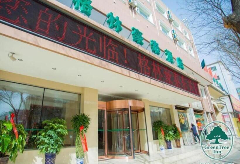 Hotel Greentree Inn Gansu Wuwei Dongguan Fumin Road Express