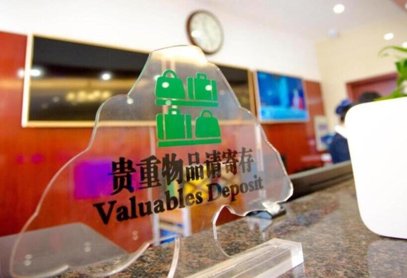 Hotel Greentree Inn Gansu Wuwei Dongguan Fumin Road Express