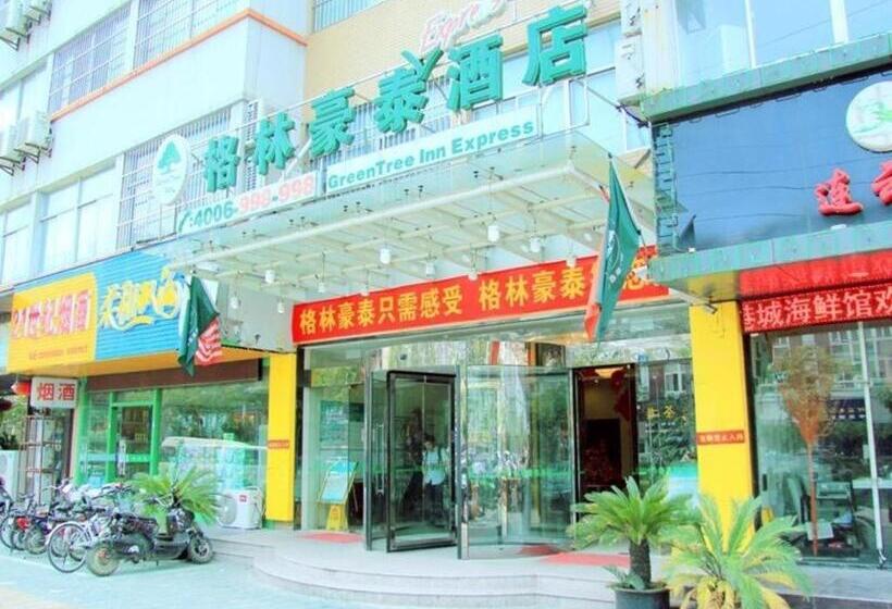 호텔 Greentree Inn Yangzhou West Passenger Station Baixiang Road Express