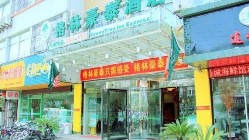 호텔 Greentree Inn Yangzhou West Passenger Station Baixiang Road Express