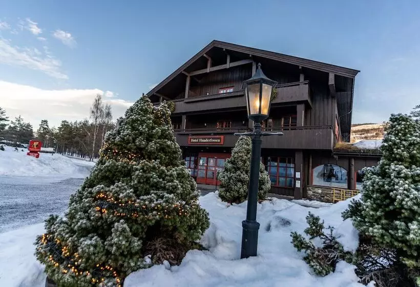 Hunderfossen Hotel & Resort