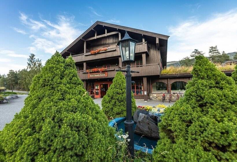 Hunderfossen Hotel & Resort