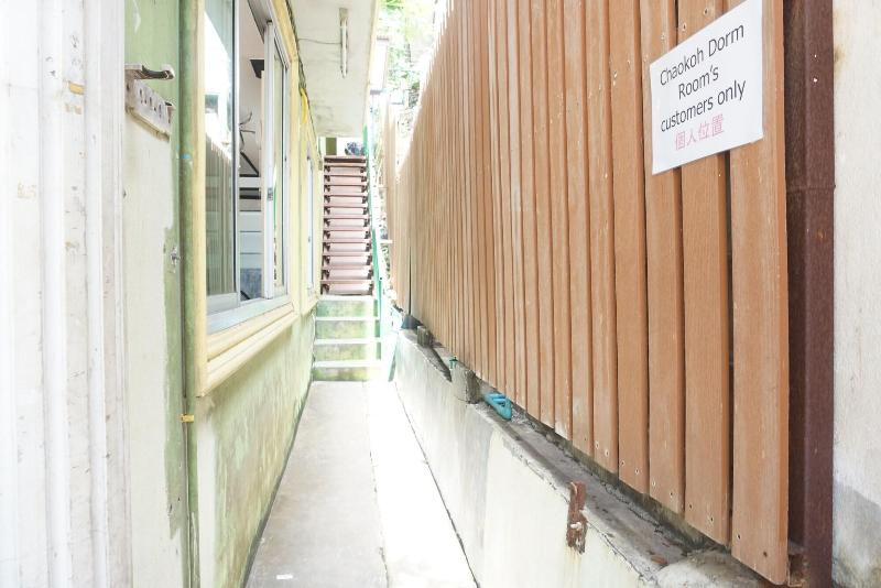 הוסטל Chaokoh Dorm Room