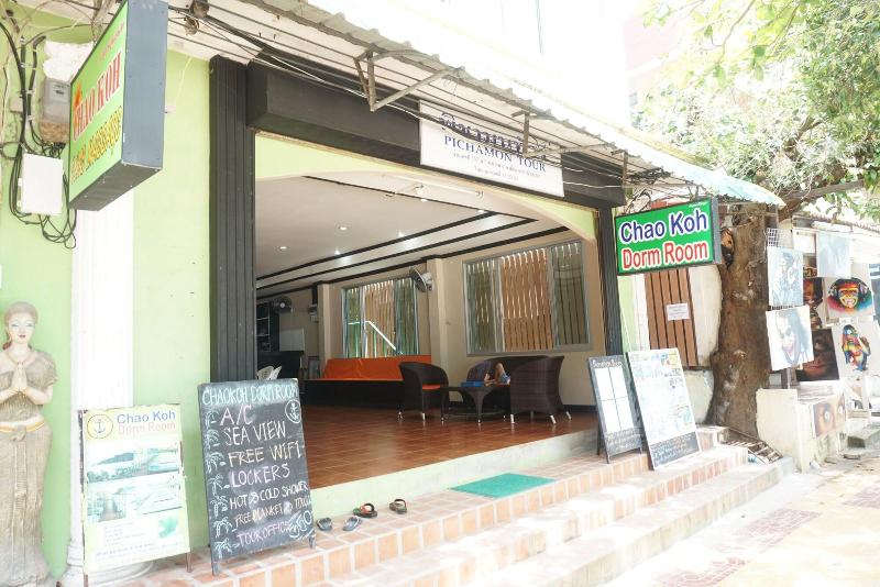 הוסטל Chaokoh Dorm Room