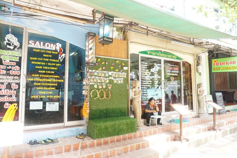 הוסטל Chaokoh Dorm Room