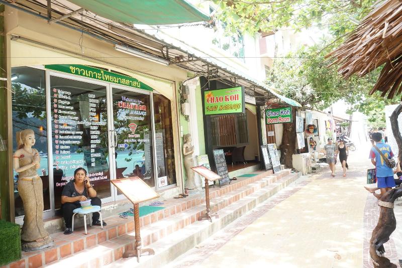הוסטל Chaokoh Dorm Room