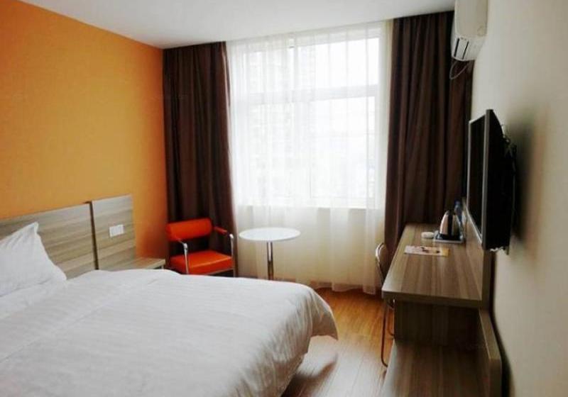 Hotel 7days Sunshine Hangzhou Lin'an