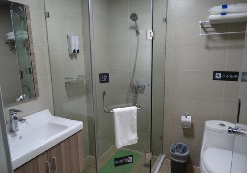 Hotel 7days Sunshine Hangzhou Lin'an