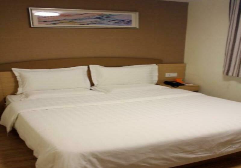 Hotel 7days Sunshine Shucheng East Meihe Road
