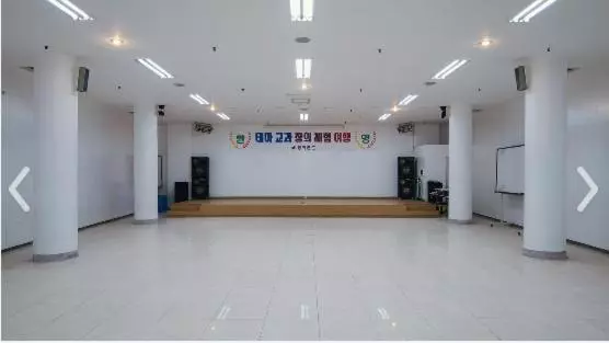Benikea Hotel Mountain & Ocean Sokcho