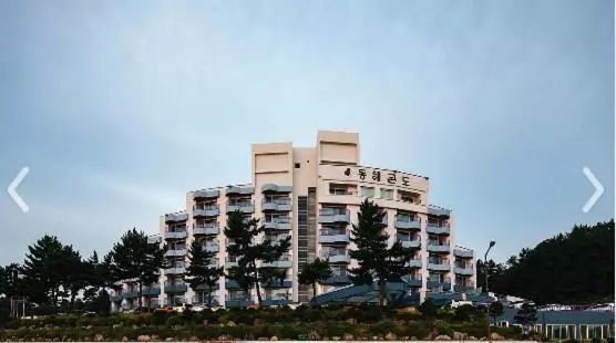 Benikea Hotel Mountain & Ocean Sokcho
