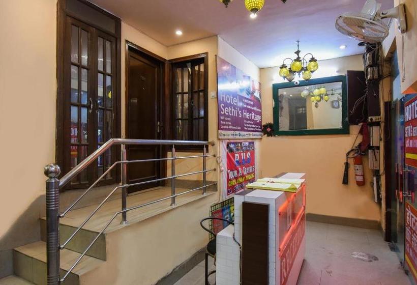 هتل Oyo 35715 Sethi Heritage