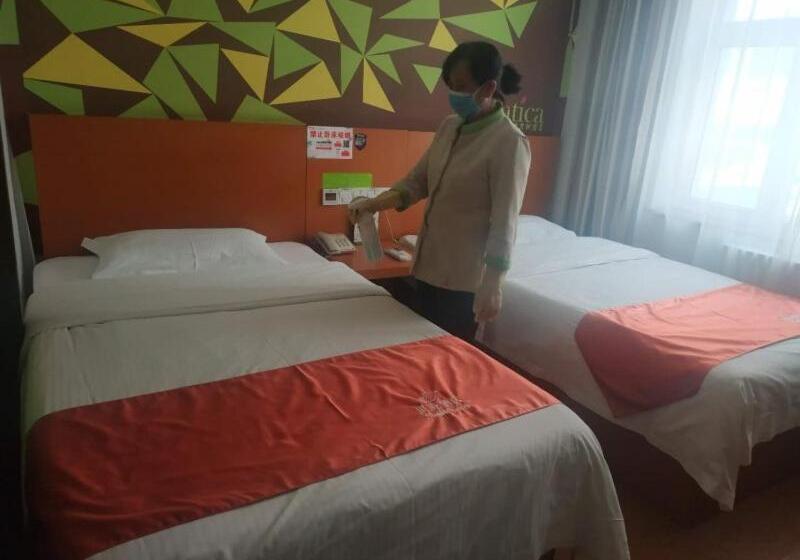 בית מלון כפרי Shell Taiyuan Chaoyang Street Chaoyang Shoes City