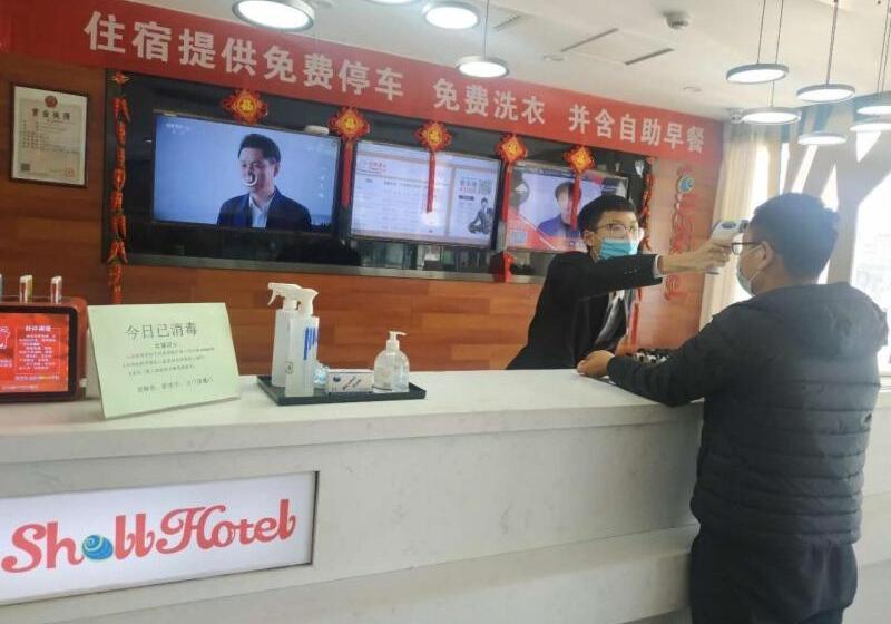בית מלון כפרי Shell Taiyuan Chaoyang Street Chaoyang Shoes City