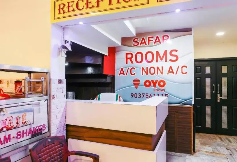 هتل Spot On 64946  Safar