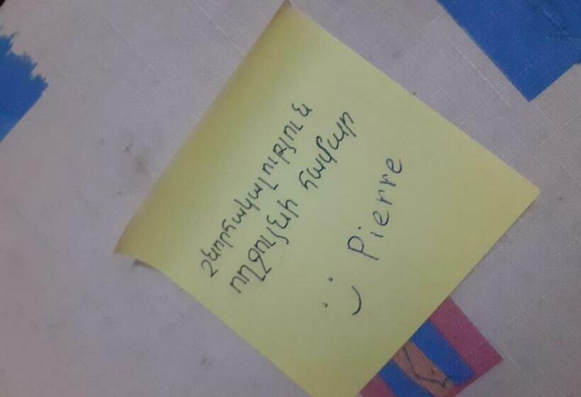 پانسیون Guest House Otilia