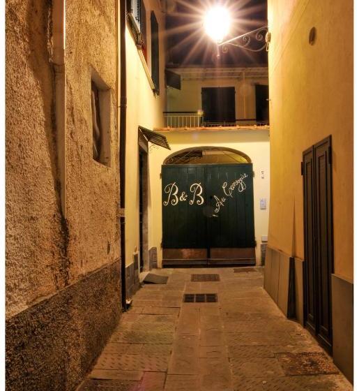 بنسيون B&b Au Caruggiu