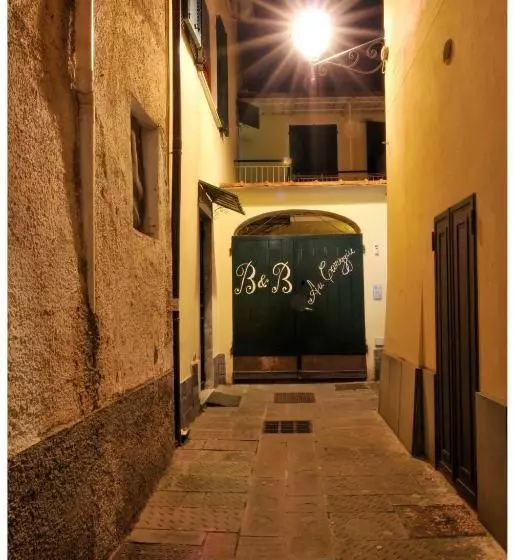 ペンション B&b Au Caruggiu