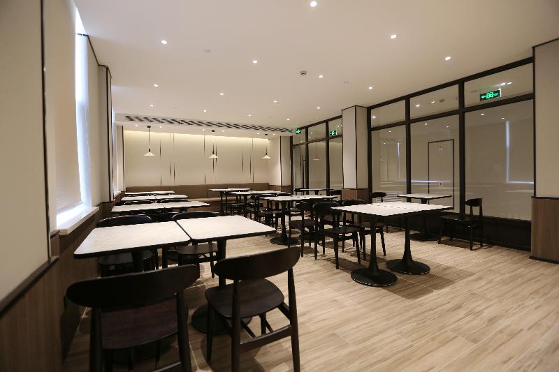 Hotel Hanting Express Jinzhou West Railway Station