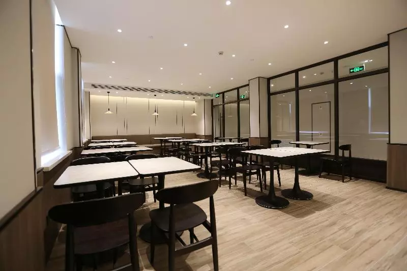 هتل Hanting Express Jinzhou West Railway Station