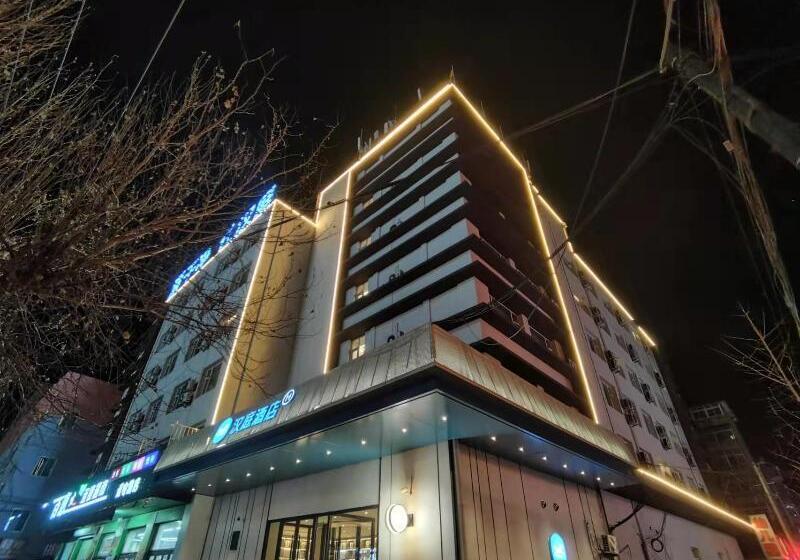 Hotel Hanting Express Jinzhou West Railway Station