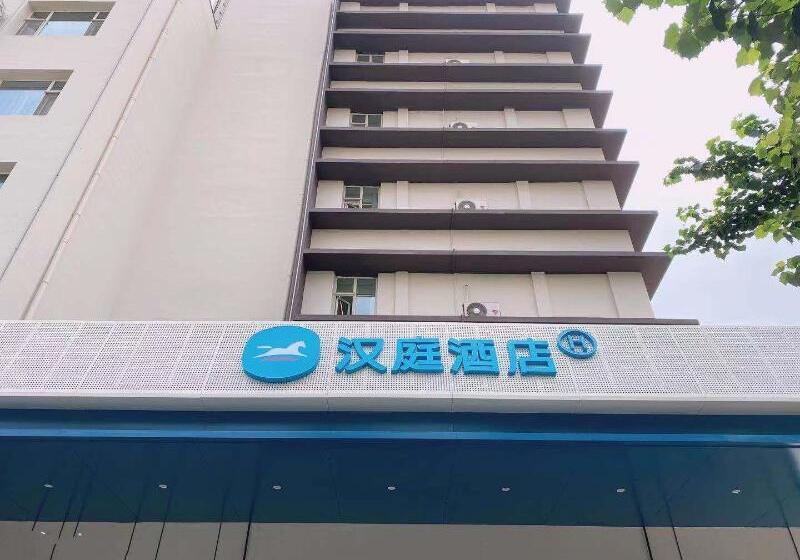 Hotel Hanting Express Jinzhou West Railway Station