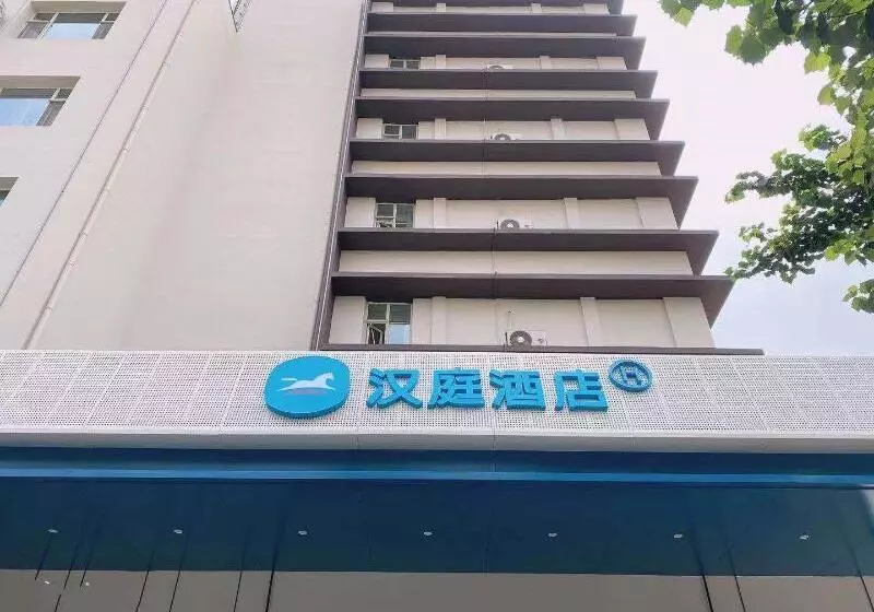 هتل Hanting Express Jinzhou West Railway Station