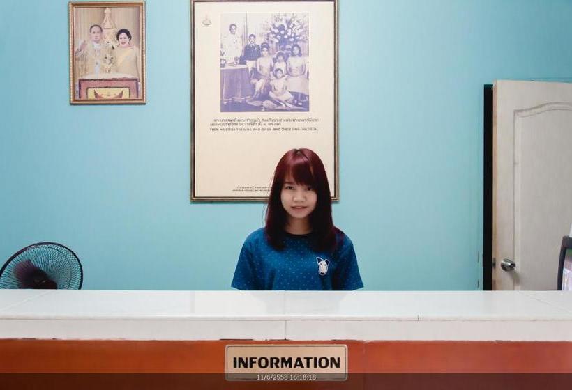 فندق Udon Mansion