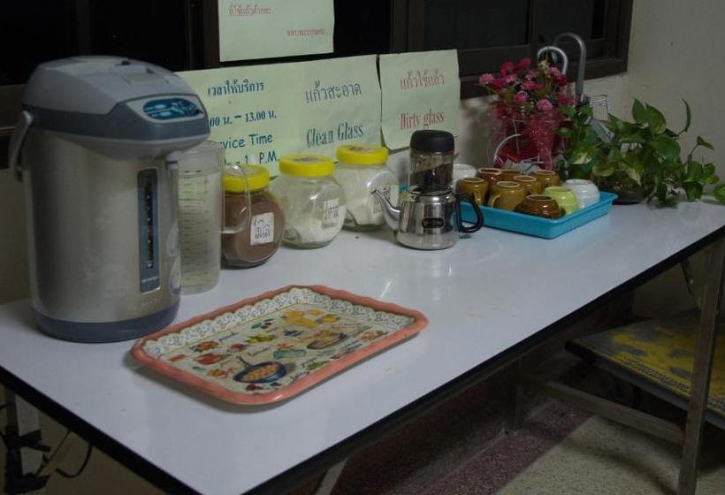 فندق Udon Mansion