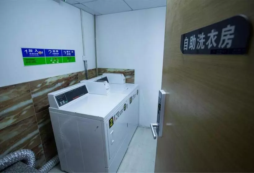 Lavande Hotel Foshan Shunde Ronggui