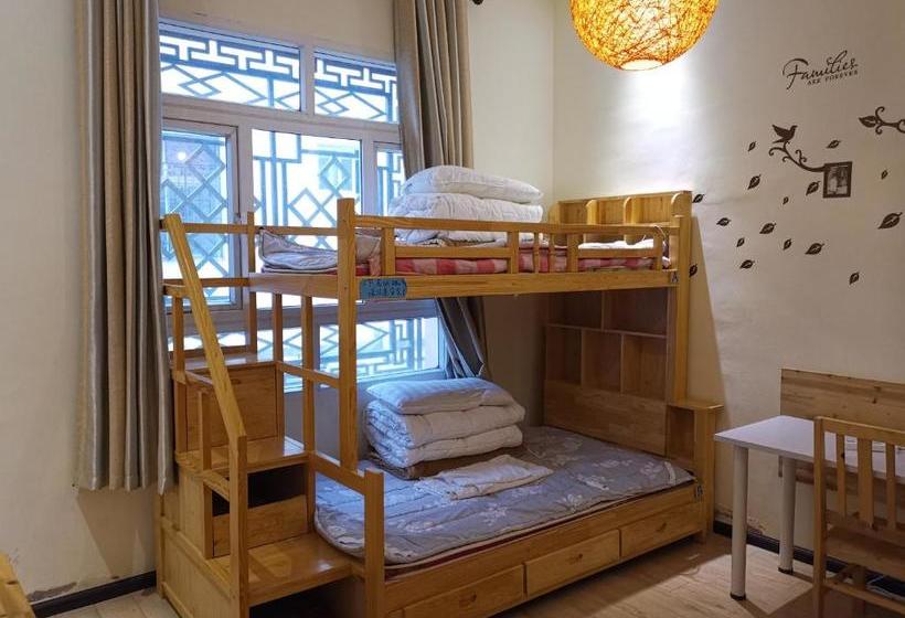 Shangri-la Baita International Youth Hostel