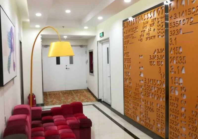 Pai Hotel Beijing Railway South Station Youan Gate Branch