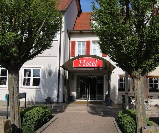 酒店 Gallmersgarten