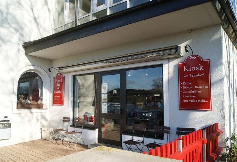 酒店 Gallmersgarten