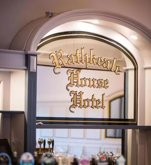 هتل Rathkeale House