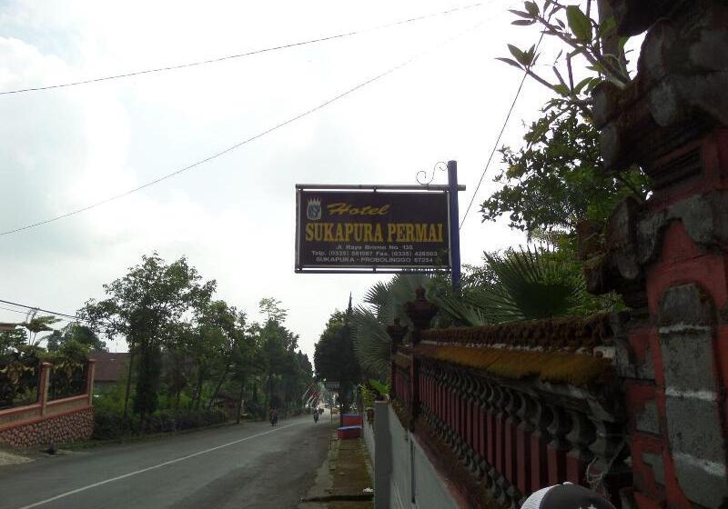 ペンション Sukapura Permai