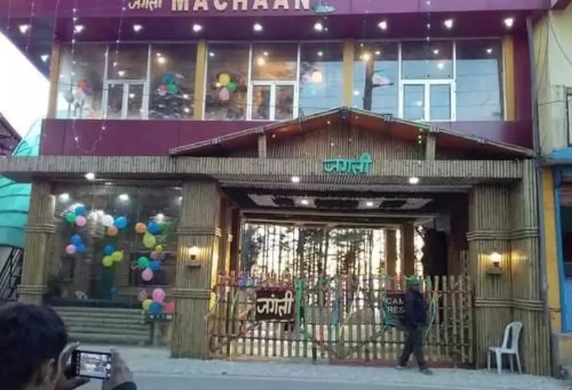 هتل Junglee Camps & Resort