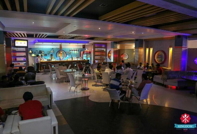 בית מלון כפרי Kingdom