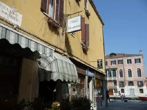 هتل Hesperia